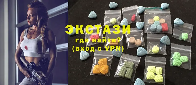 KRAKEN ссылки  купить наркотик  Ершов  Ecstasy таблы 